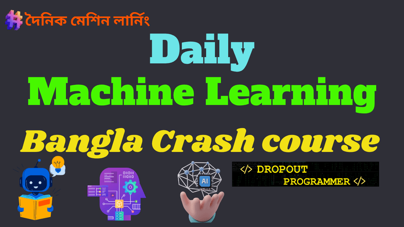 SQL | Basics to Advanced | Bangla | Dropout